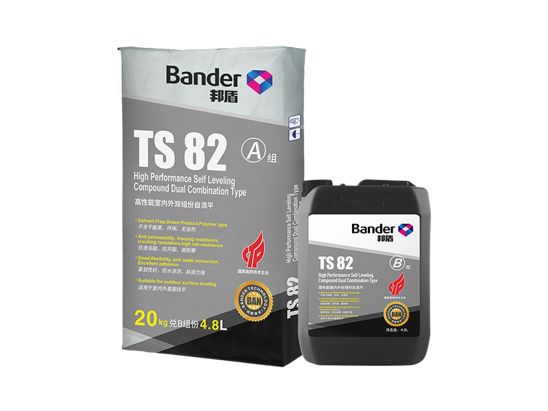 Bander TS82 (Group A/B) High Performance SelfLeveling Compound Dual Combination Type