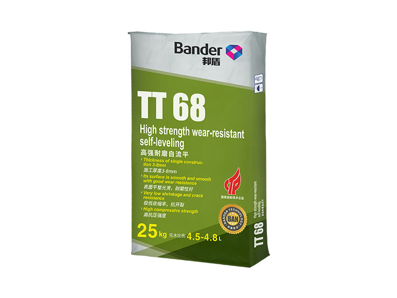   Bander TT68 High strength wear-resistant self-leveling